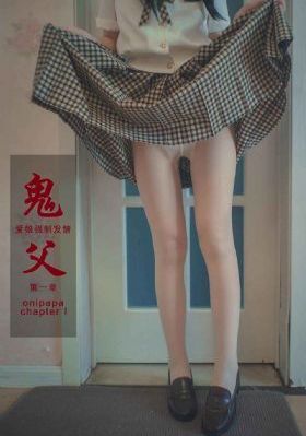 老师撅屁股被羞耻调教play一_国产剧电影完整版在线观看
