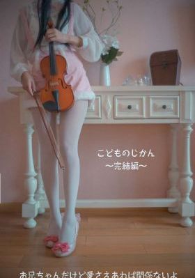 指尖温度_1080P韩国电影在线观看
