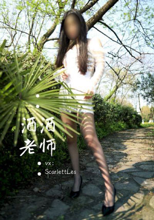 恋之罪在线_HD电影全集观看