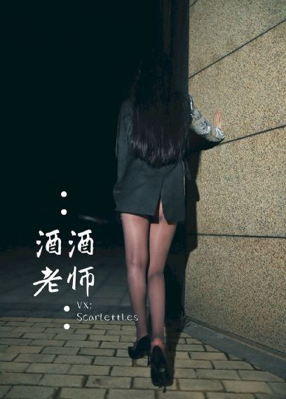 《东北一家人》电视剧_国产剧天堂在线