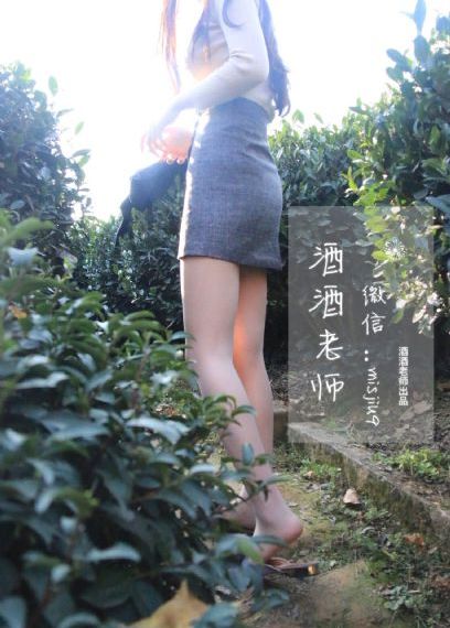 你是我的眼睛泰剧_720全集在线观看