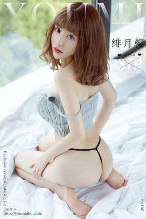 vibos中国老妈_BD日韩免费观看