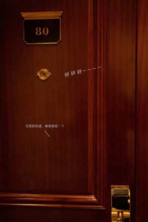 献身给魔王伊伏洛基亚吧_DVD日本电影免费