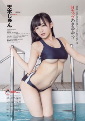 乳语翻译动漫_蓝光免费高清观看